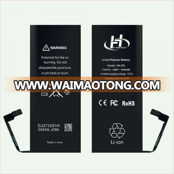 high quality for 1810 mah iphone 6 6 plus 6S 6S plus 5 5S 7 7plus 0 cycle battery